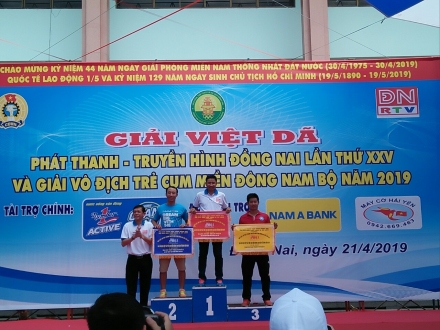 Bình Phước xếp hạng Nhì toàn đoàn Giải Việt dã Vô địch trẻ Đông Nam Bộ năm 2019